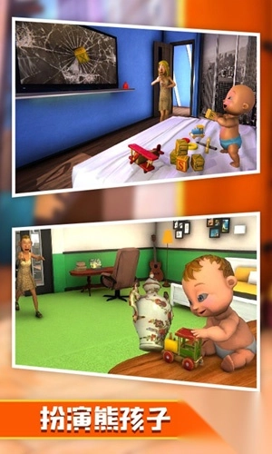 熊孩子的模拟器