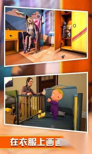 熊孩子的模拟器