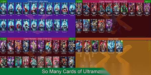 艾克斯奥特曼模拟器(1)