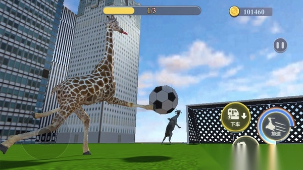 沙雕鹿融合模拟2