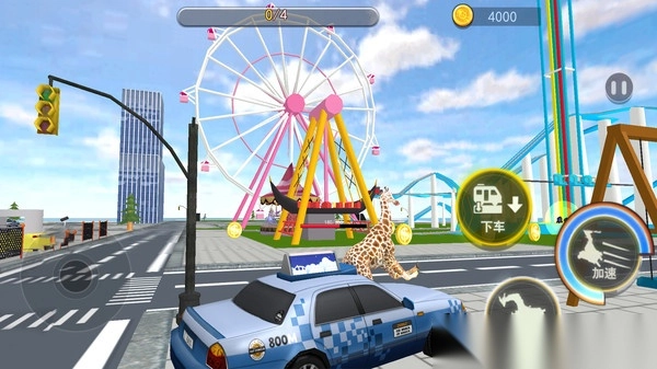 沙雕鹿融合模拟3