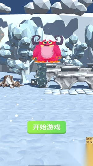 外星生物在地球截图3