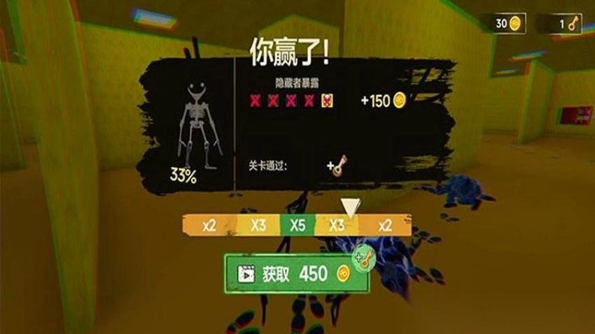 冒险密境最新版