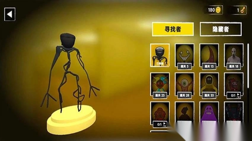 冒险密境最新版