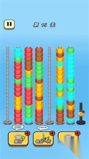 先天打螺丝圣体(3)