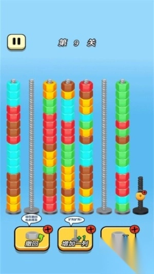 先天打螺丝圣体(1)