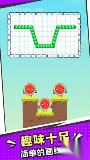 拼装闯关最新版图3