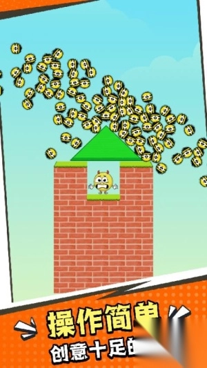 拼装闯关最新版图2