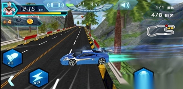 奥特曼铠甲飞车