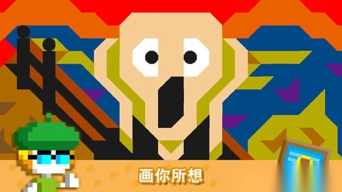 波古波古2021安卓版