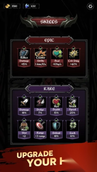 遗物袋影子猎人(2)