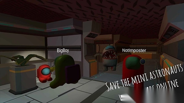 冒名顶替者3d恐怖截图1