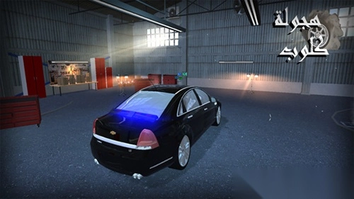 汽车俱乐部-图2