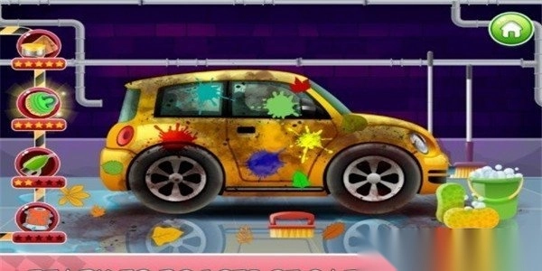 儿童洗车沙龙和服务车库图1