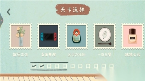 小姐姐爱收纳图3