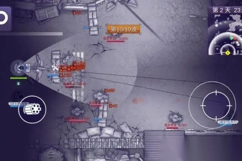 阿瑞斯病毒2图3