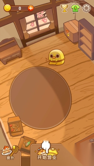 小堃餐厅手机版