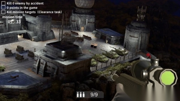 狙击手狙击精英图2