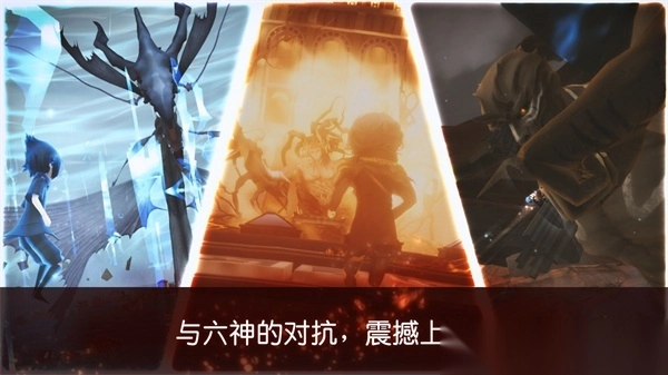 最终幻想15安卓免费版图2