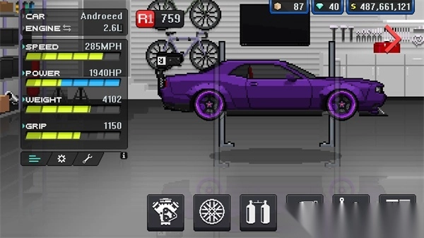 像素赛车手手机版图2