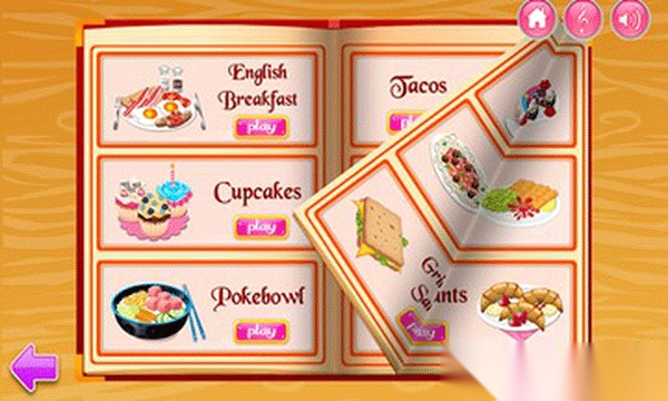 厨房做饭游戏