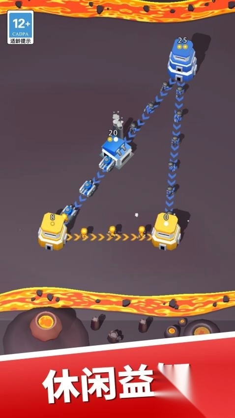 大哥要抗住手机版截图3