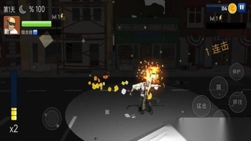 街头小霸王-图1