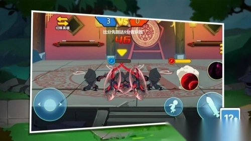 不服就來戰(zhàn)截圖2