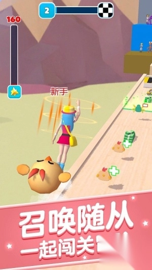 随从召唤师安卓版