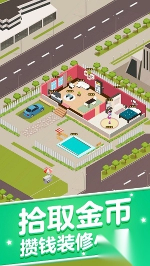 随从召唤师安卓版