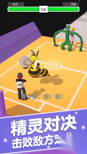 随从召唤师安卓版