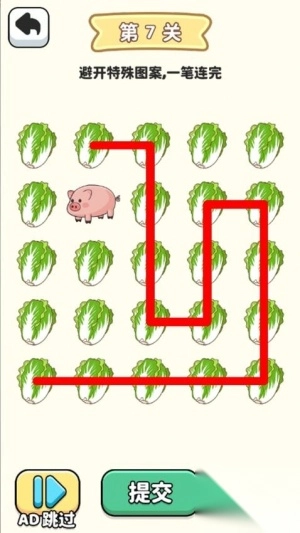 一笔画专家最新版