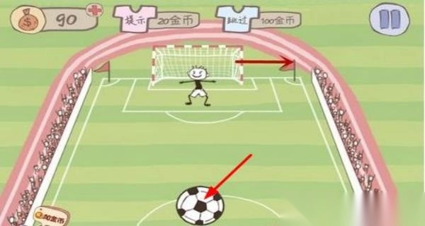 史小坑的爆笑生活2图3