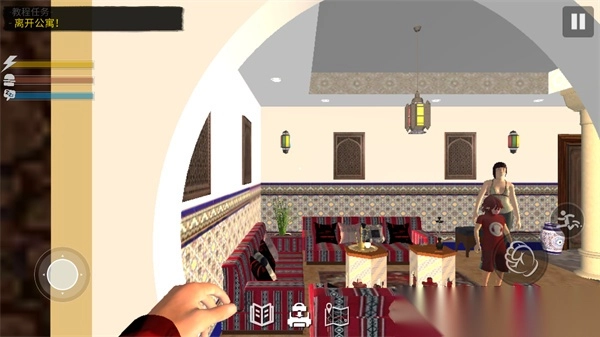 網(wǎng)吧模擬器II圖3