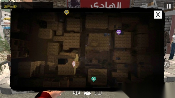 網(wǎng)吧模擬器II圖2