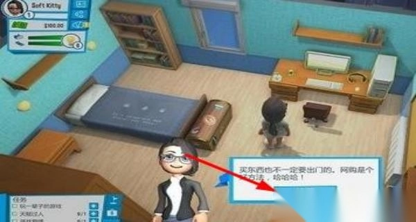 播客人生