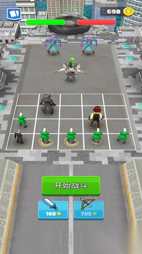 怪兽大出击手机版截图0