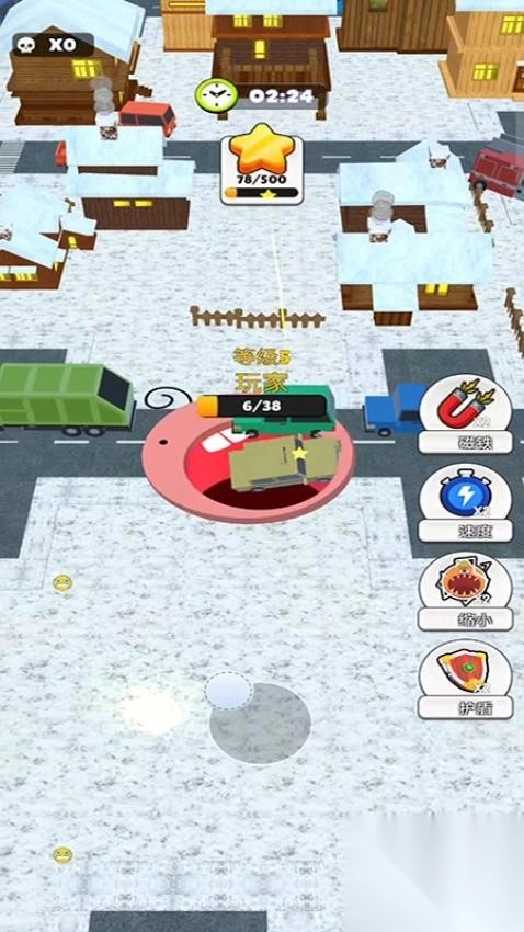 黑洞大吃货手机版截图3