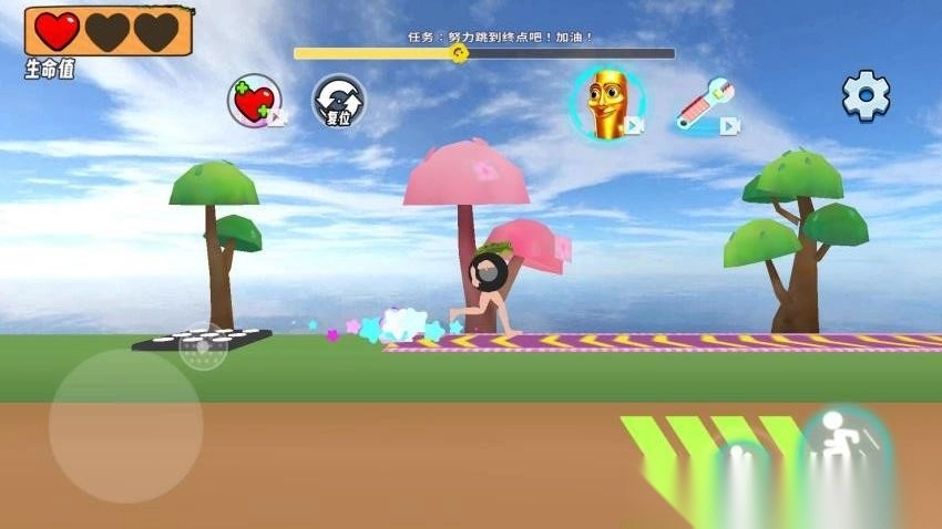 跑酷世界冲刺最新版