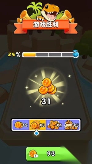 热血恐龙大战最新版