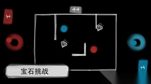 指尖游戏2人游戏图1