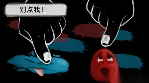 指尖游戏2人游戏图2