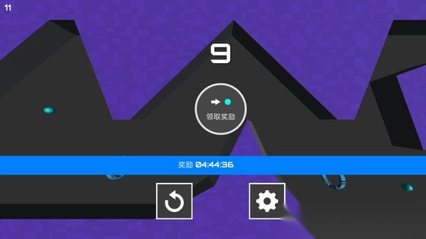 球球大冒险波浪之旅(2)