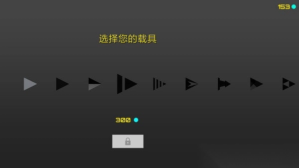 球球大冒险波浪之旅(1)