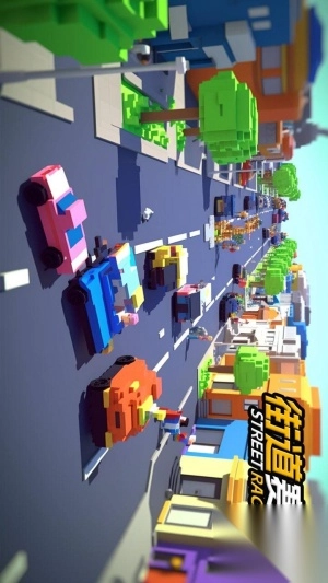 街道赛车安卓版图2