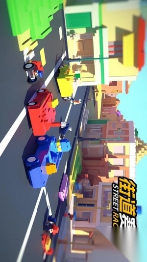 街道赛车安卓版图1