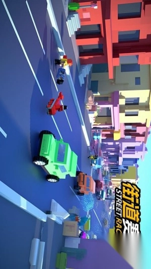 街道赛车安卓版图3