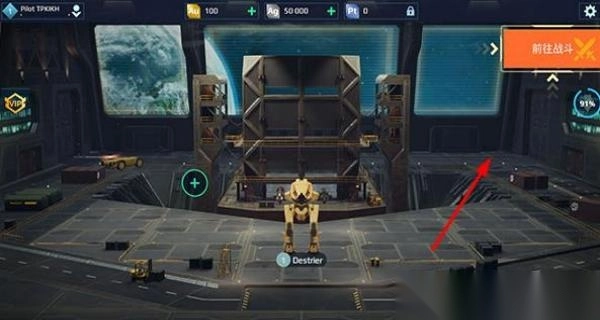 进击的战争机器(1)