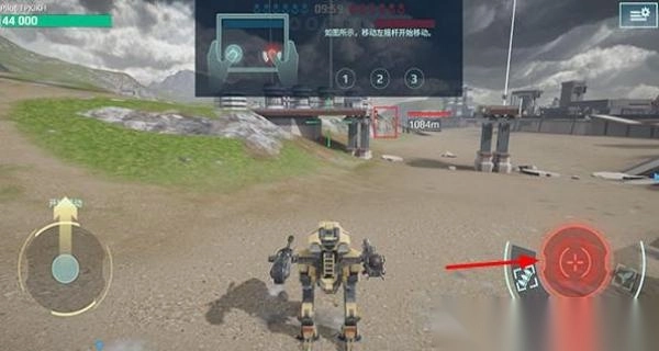 进击的战争机器(2)