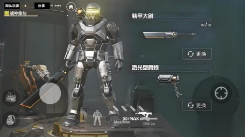 地铁逃生装人机(2)